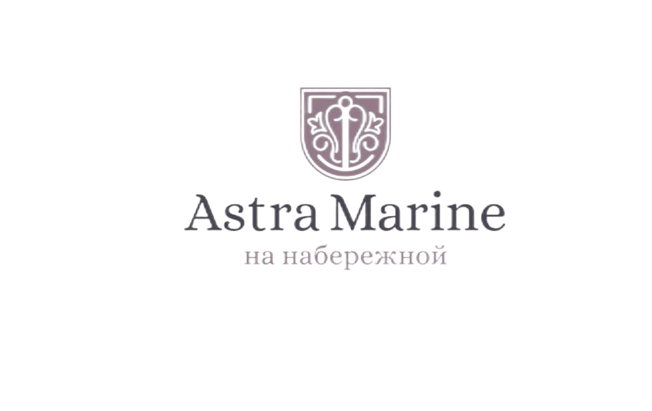 Astra marine санкт петербург пр обуховской. Astra Marine. Жилой комплекс Astra Marine. Логотип жилого комплекса. Astra Marine на набережной.